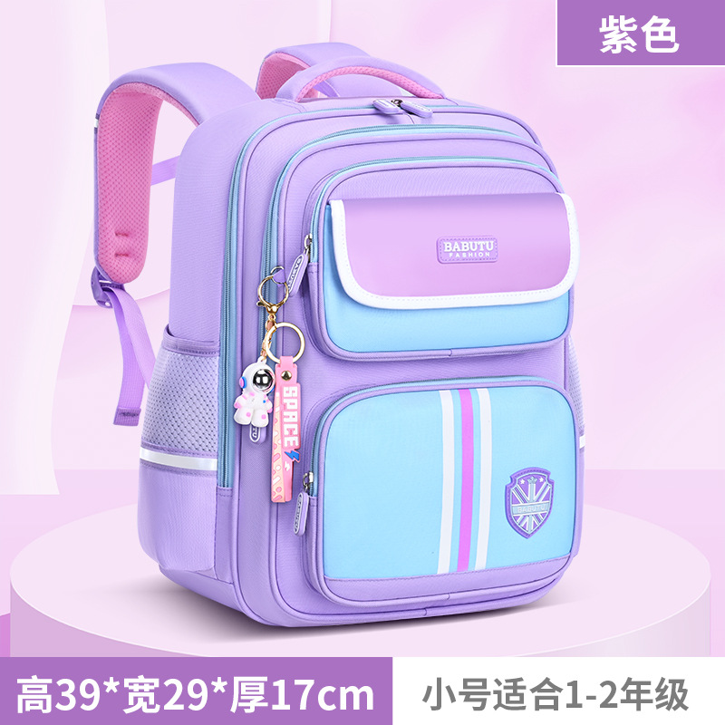 Babbu Rabbit mochila escolar para niños de grado 1 - 3 - 6 para reducir la carga, mochila de hombro ligera impermeable para niños, mujer