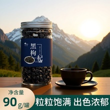 90gb  ^wڹɣ轲 lຣ