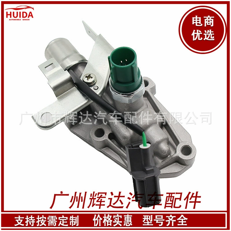 15810-P13-005 подходит для электромагнитного клапана Honda VVT