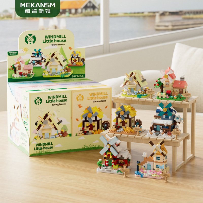 Micro-Particle Street Scene Windmill Building Block Model Handmade Educational Puzzle for Boys and Girls Birthday Gifts Desktop Ornaments Micro-Particle Street Scene Windmill Building Block Model Handmade Educational Puzzle for Boys and Girls Birthday Gifts Desktop Ornaments
