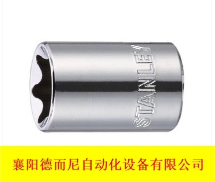 STANLEY史丹利10mm花形套筒 E04-E20