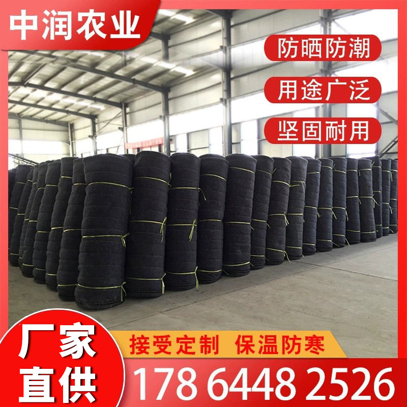 厂家供应工程养护种植蔬菜大棚保温被  工业保温被 工地保温被