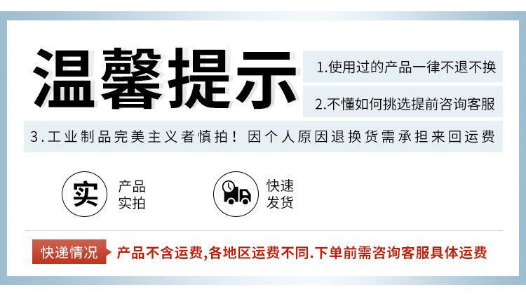 O1CN01lYkCnP1Jyve9QqLZQ_!!2214