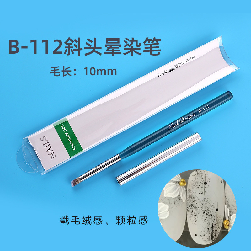 进贤县文港笔尖制笔厂亚克力杆美甲笔套装画花光疗笔彩绘专用|undefined