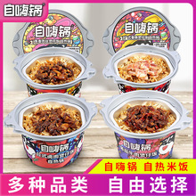 �ԟ��������偑��˿�����ʳ��������᷽�㼴ʳ�������l����