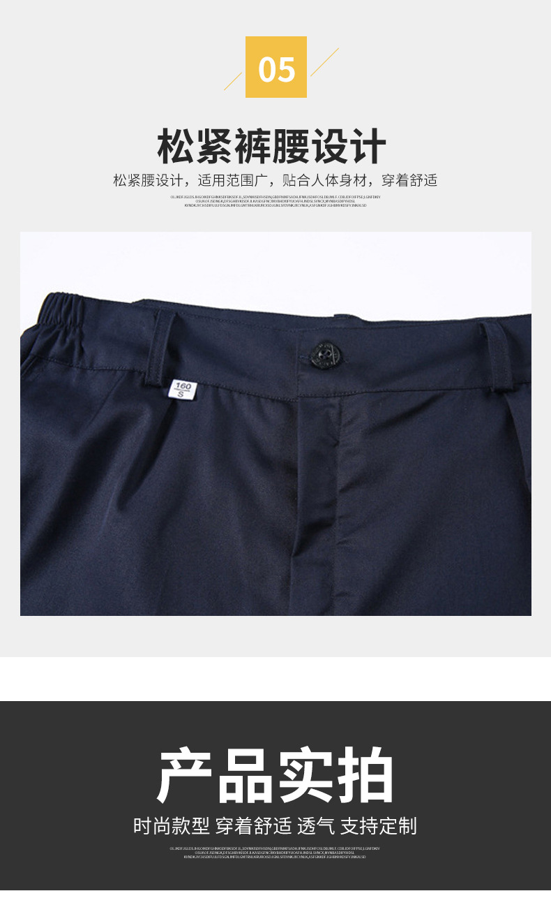 O1CN01POPKvl1DtXKsHWSvQ_!!2514730274-0-cib.jpg?__r__=1677570840561