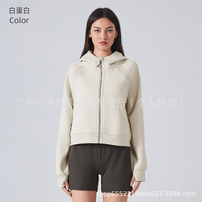 aloYoga新款秋冬加绒拉链连帽运动外套女宽松休闲卫衣瑜伽服上衣|undefined