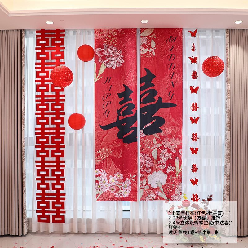 婚房布置2025新款婚礼单狮子头拍照传统订婚晨袍装饰道具醒狮摆件|undefined