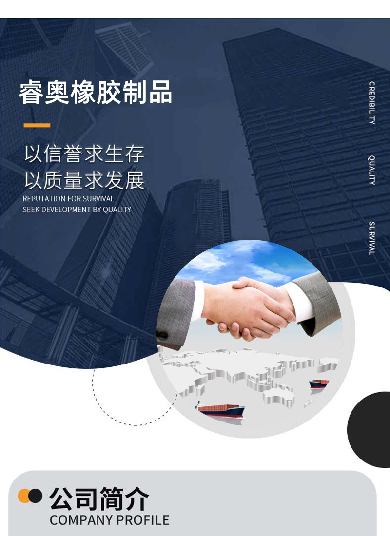 详情页_08.jpg