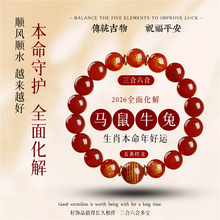 �����������������Ůʮ����Ф�R�t��觺ڬ���ִ��ж���ˮ���Y��