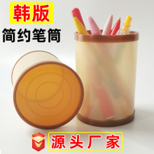 ���n�ľ߹PͲ DIY����PͰ�ռ{�������k������P�� ��Ȼ���s�PͲ