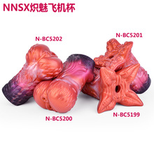 N5199-5202���Ⱥϼ���ʿ������Ȥ�ɻ����轺��ο�����ε�ͨ������