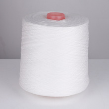 1公斤大卷 202缝纫线203缝纫机线 中粗3股 牛仔箱包皮革白色平车