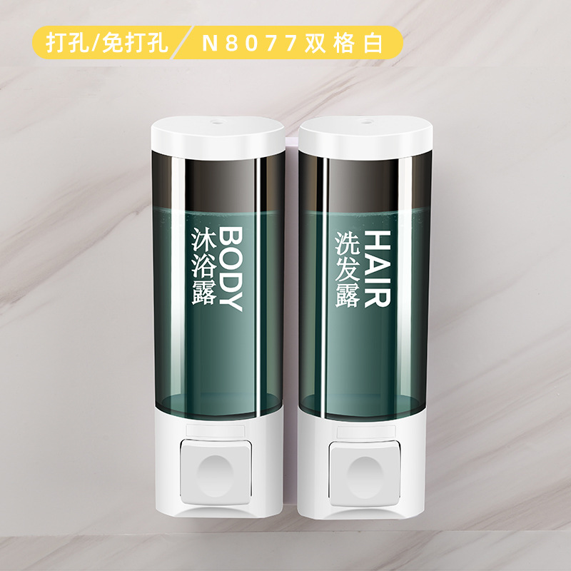 Dispensador de gel de ducha para hotel, caja dispensadora de jabón antiapertura, botella de champú sin perforaciones, dispensador de jabón, fábrica de suministros para hoteles image 9