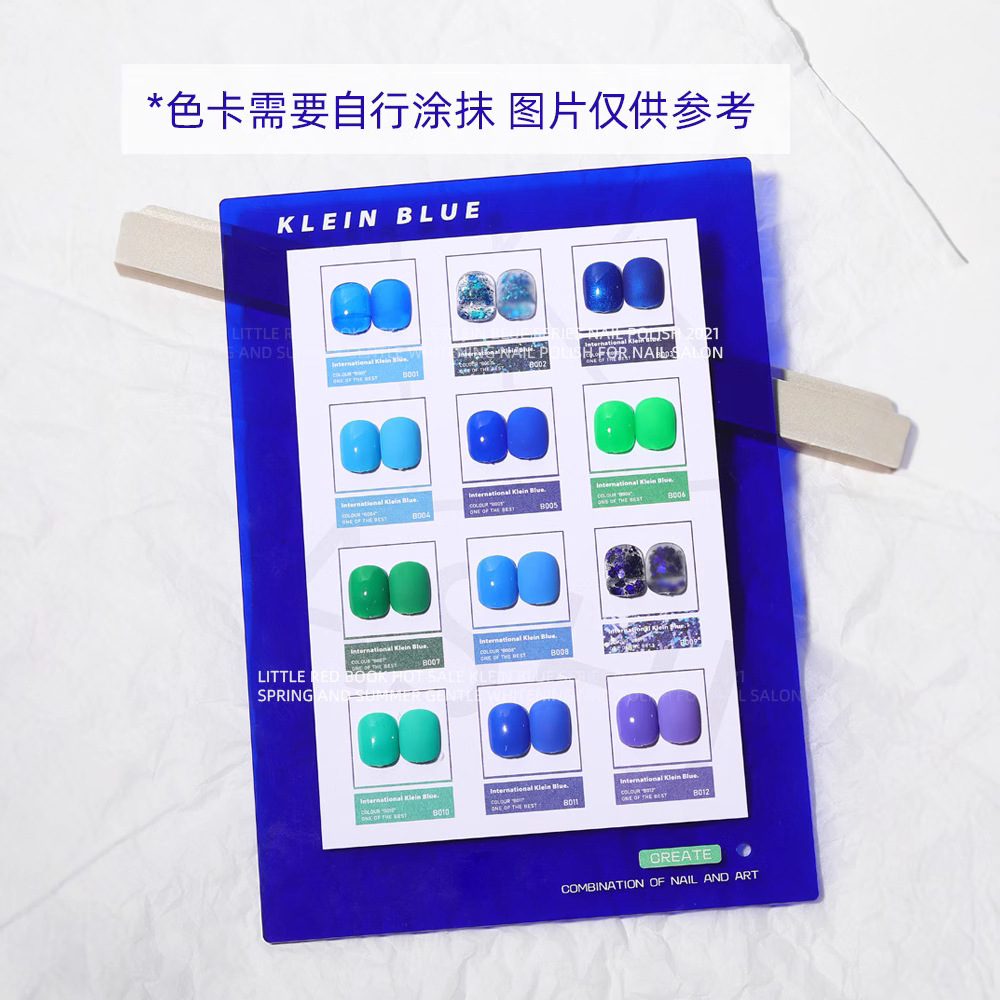 Celebridad en línea 2021 nuevo esmalte de uñas azul Klein verano color transparente fototerapia azul pegamento de esmalte de uñas para apertura de tienda