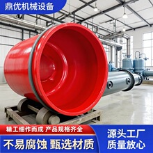 �ӹ����� ���P� 304  ���������O�� ���ʽ���b �����Cе������