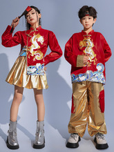 元旦儿童演出服中国风街舞潮服套装男童装少儿走秀爵士舞服装女童