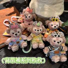 卡通背带裤雪莉玫毛绒玩具创意娃衣玩偶挂件包挂钥匙扣厂家直销