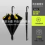 双人爆款直杆商务长柄伞