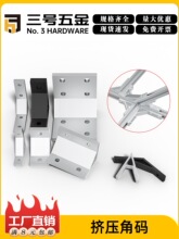 �X�Ͻ�90��ֱ�ǔD���Ǵa�X�Ͳ��B�Ӽ�45��135�Ƚ��X�Ӻ�̶��Ǽ�