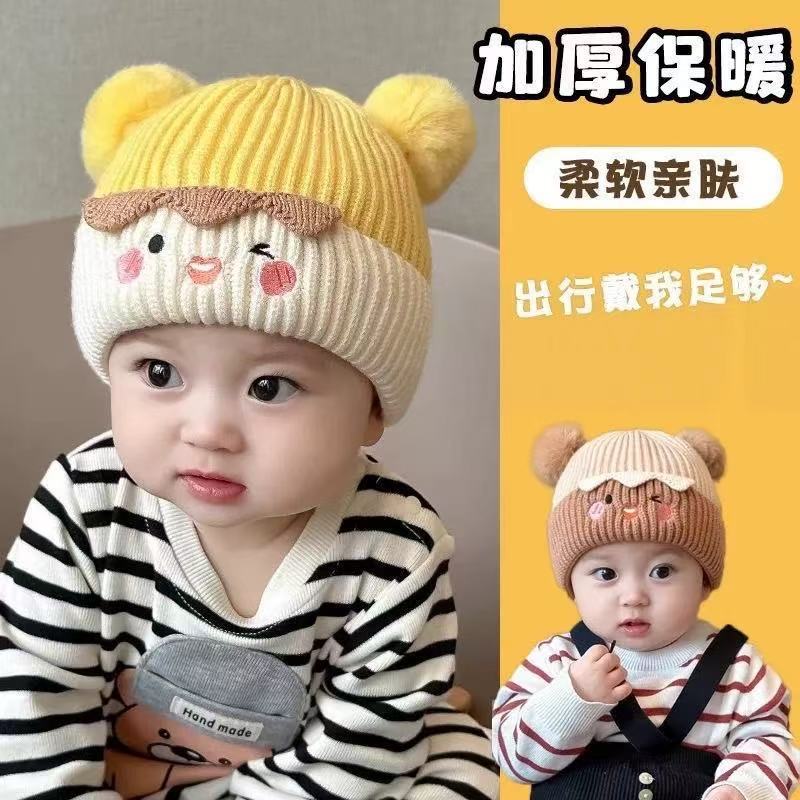 2025 baby hat autumn and winter cute fur ball sleeve cap infant knitted woolen cap thickened earflaps trend
