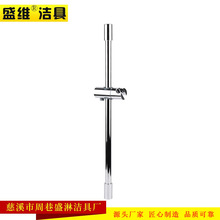 �¿�P������U ��ԡ���U������ԡ����֧�܏S�����l