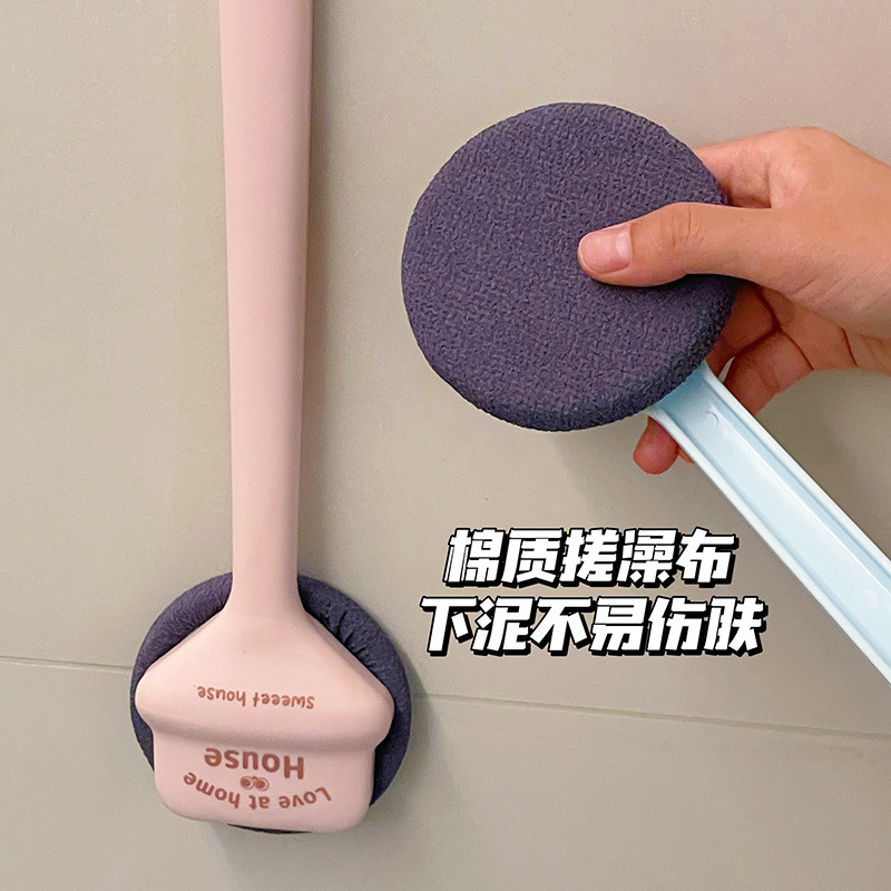 家用长柄洗澡刷壁挂强力搓澡刷背大号棉质搓背刷不求人搓泥沐浴刷|undefined