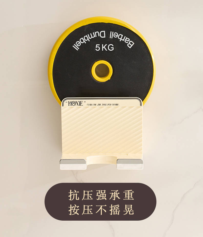 详情页切页画板 5.jpg