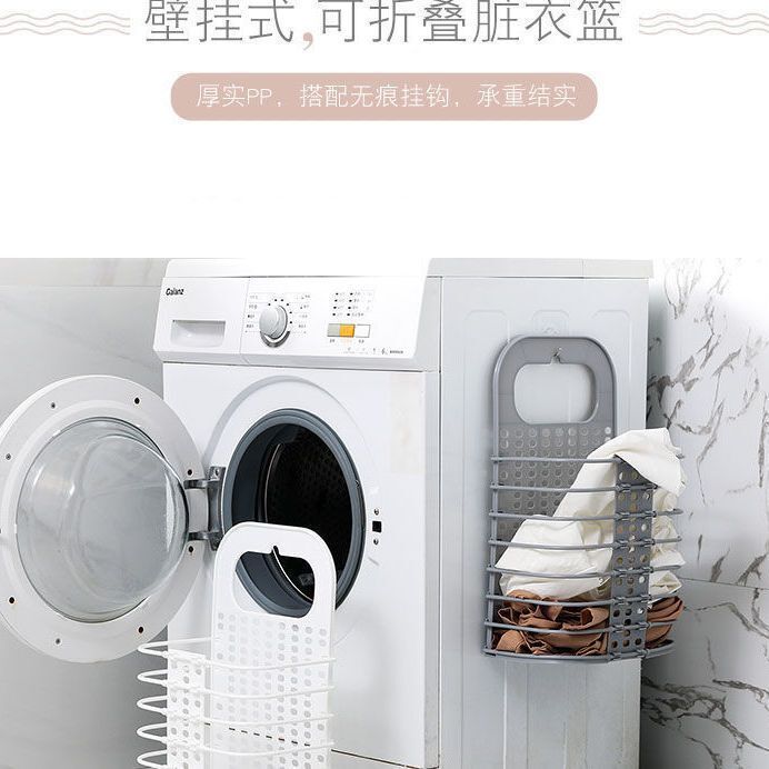 新しい汚れたかごの壁掛け式汚れた服の収納かごの壁掛け式折り畳み汚れたかごのトイレに洗濯物の青を入れる|undefined