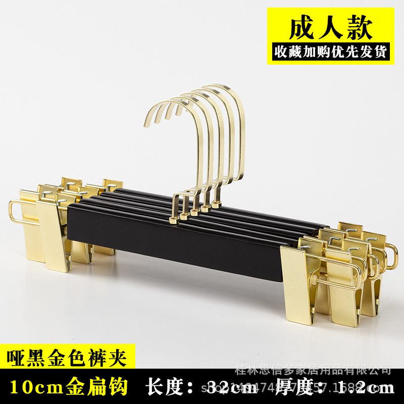 详情图片_10.jpg