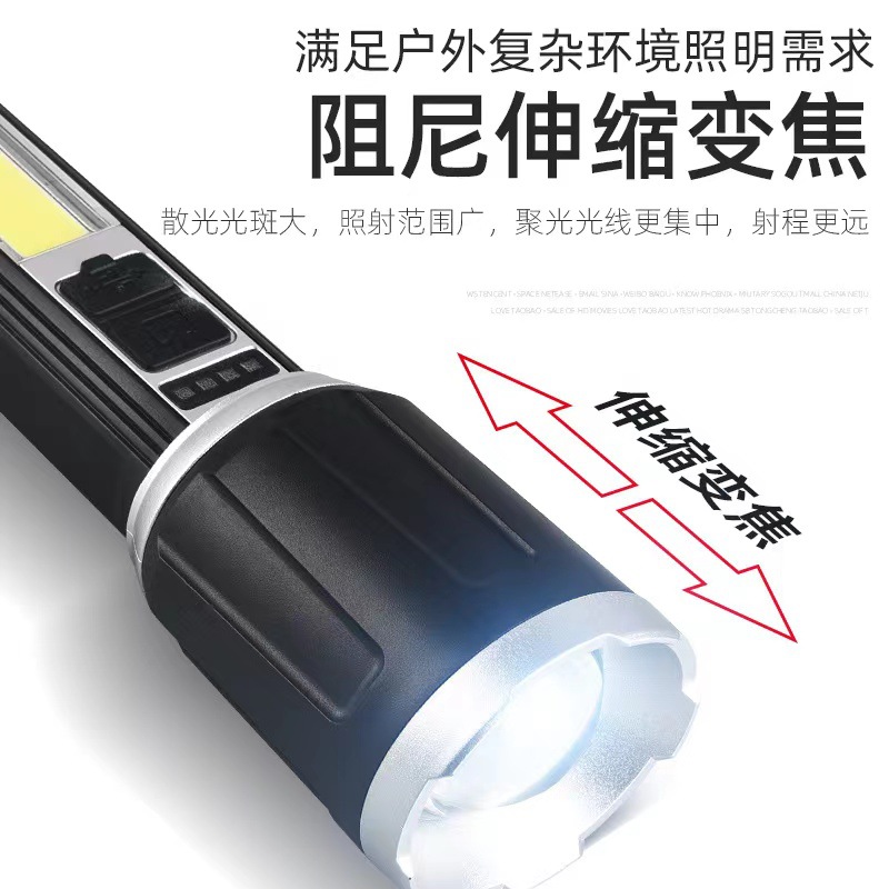 微信图片_20220901135601