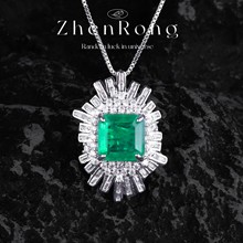 设计款Artdeco带棉祖母绿吊坠高级轻奢百搭公主方钻大克拉项链女