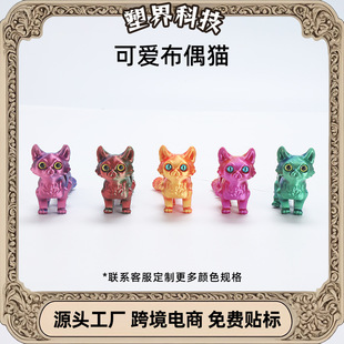 3d��ӡ�ɐ�С؈���Ȍ�����[�����kģ�̓�ͯ������߶Y��[����l