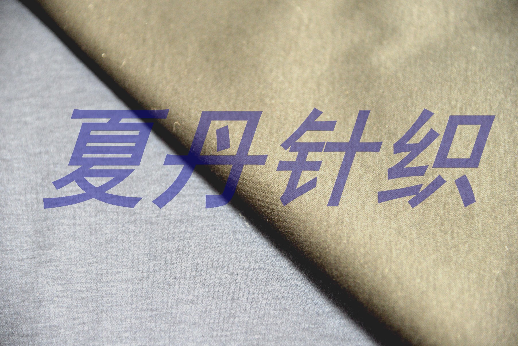 �����޵�˿����ë����145GSM,145CM,