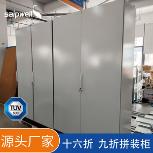 UL tuv�J�C�������ƙ��͉���늙�������16�۷����D�������Ͳ�