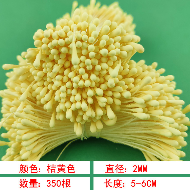 DIY ツイストスティック子供の手作り材料パッケージ花束包装袋完成した手持ち花ツイストスティック卸売|undefined
