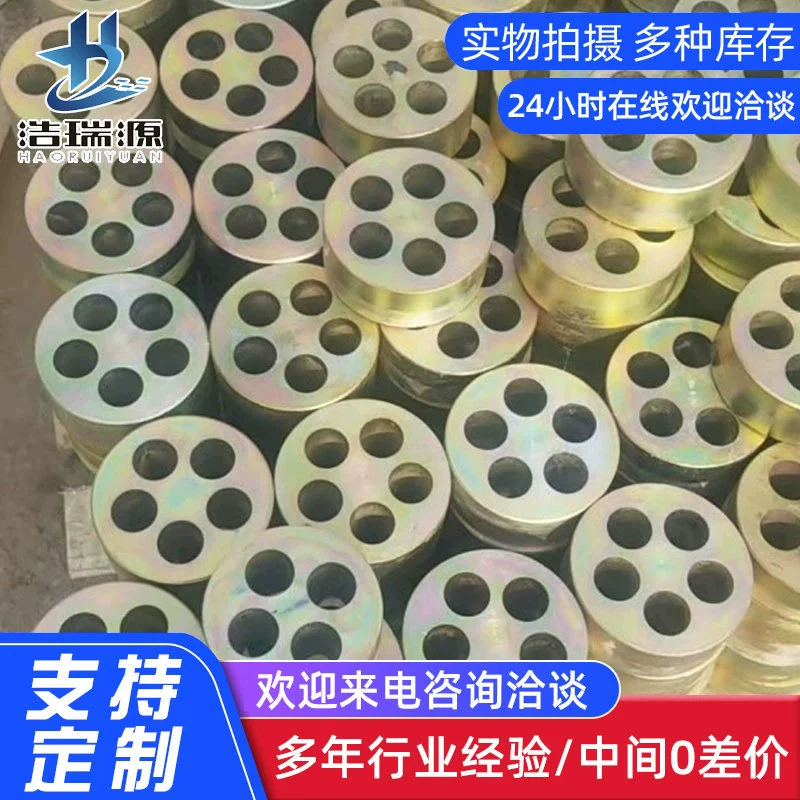 Оптовая продажа, в наличии: Анкерные устройства для мостового строительства, стальные, предварительно напряженные, четырехкомпонентные, многоточечные натяжные анкеры.