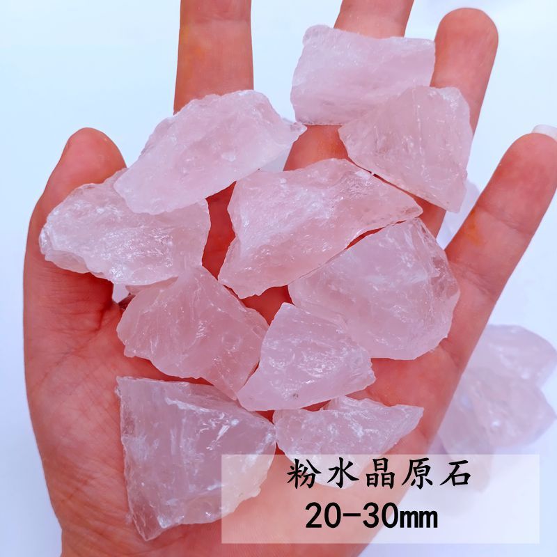 香薫石DIY精油香薫水晶拡香石家庭拡香石振り子粉紫水晶緑蛍石|undefined