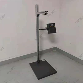 矿山施工设备;矿业输送设备;其他救生器材