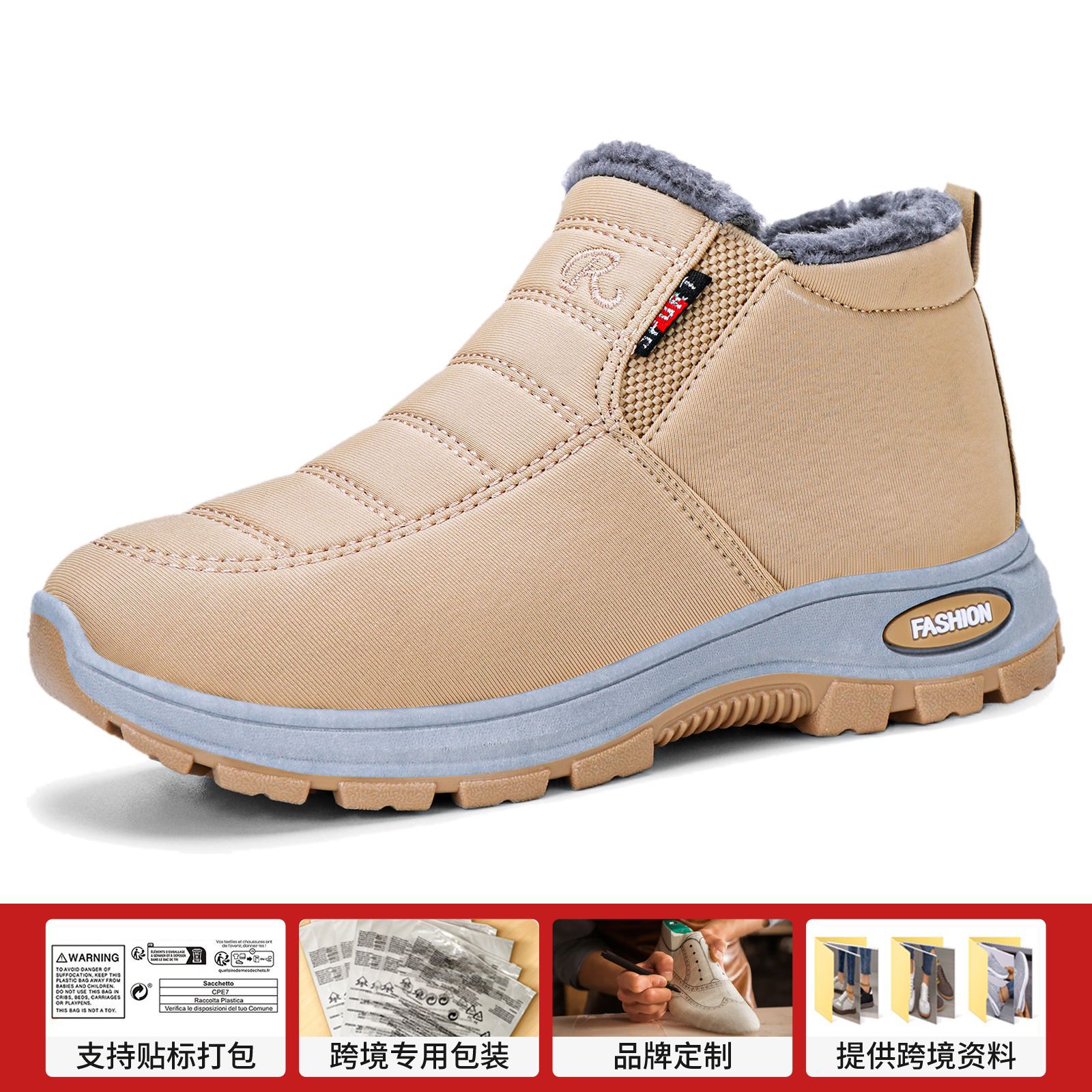 Zapatos de algodón Zapatos de mujer de invierno Botas de nieve transfronterizas Botas de algodón de poliuretano grueso de gran tamaño Botas cortas cálidas para deportes al aire libre image 10