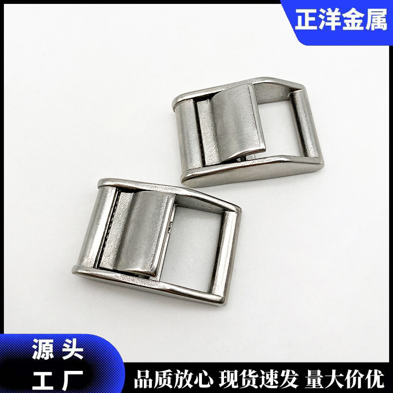 不锈钢织带扣25mm皮带扣 锌扣 收紧器锁紧扣 捆绑带压扣 金属卡扣