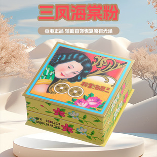 �ޱ����ķ��錚�����ϴ�������ȥ�۳��P������b���P�Ʋ��y��