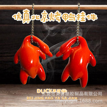 ����ʳ�濾�����Z��� �Vʽ�Dζ�������Zģ��耳׿�