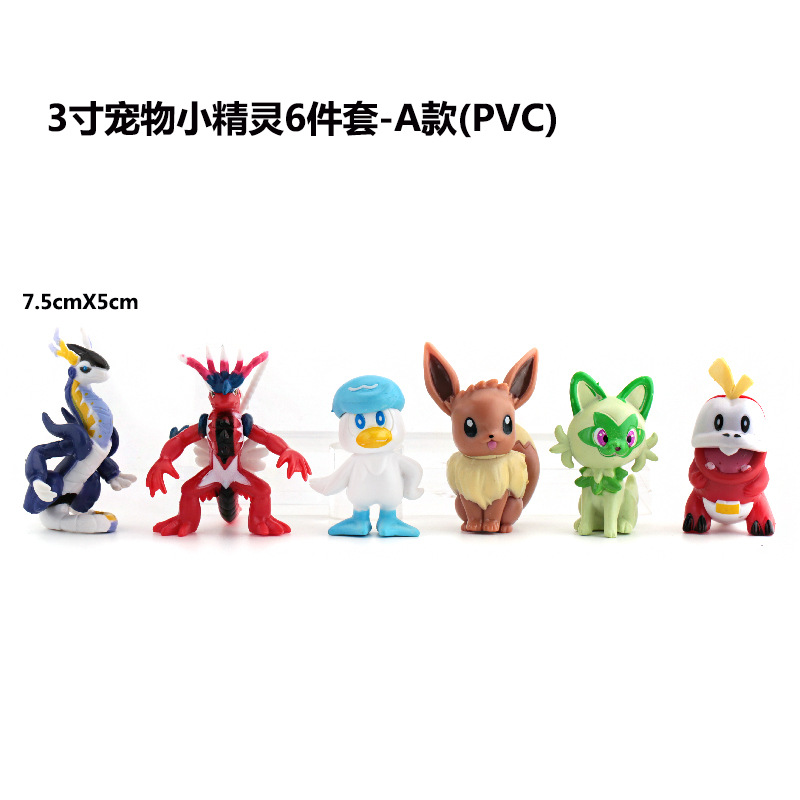 Juego de 6 piezas de 3 pulgadas para mascotas Elf-tipo A (PVC)