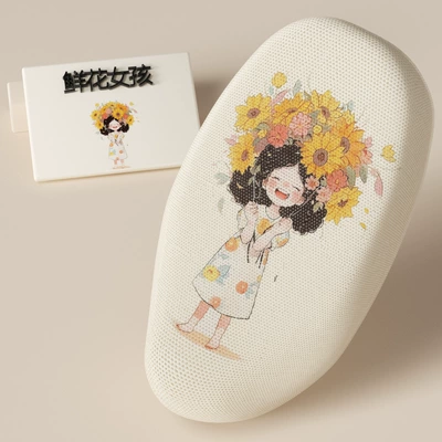 Sun Protection Non-Waterproof Platform Bell Battery, Electric car cushion - flower-girl-m-size