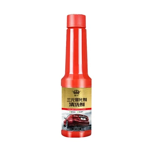 Huangka automobile three-way catalytic cleaning agent engine fuel injector internal removal of carbon deposits
