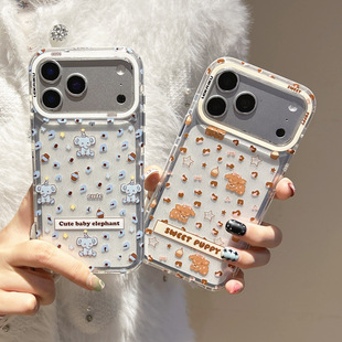 �m���O��17promax�֙C�����yС��С��iPhone17�¿�17p���o�ׂ��