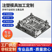 עģ߶ģͶעܼӹģģOӋϼӹ