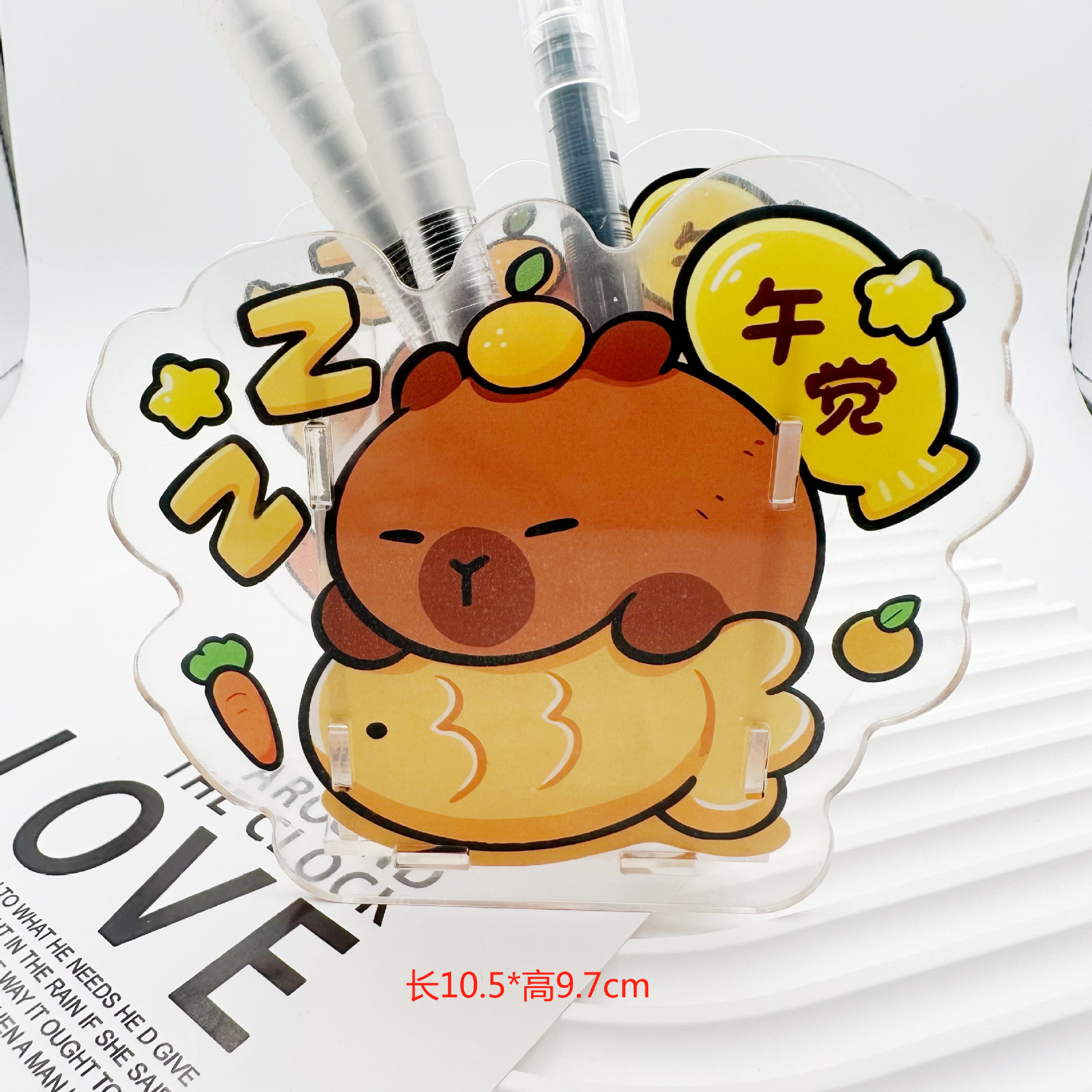 낮잠