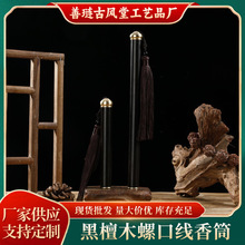 �F؛��̴ľ�ݿ���Ͳ�Ƕ�S�~���K����往��Ͳľ�|����̴��ľ���